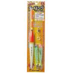 【NAKAZIMA/ナカジマ】テーリングウキ釣りセット 1.2m 2006 020069 NPK2006 仕掛けセット ウキセット 仕掛