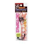 Yahoo! Yahoo!ショッピング(ヤフー ショッピング)（ナカジマ） ちょいあげリーダー ハード150mm 2本入り 品番2747 027471 ちょいあげシステムパーツ オプションパーツ エギ エギング