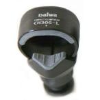  зажим head compact зажим head CH30G(L) 171.9liga- морской 