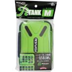 (SASAME/sasame) BRT050 RTANK M Y2880 (207569) устройство кейс 