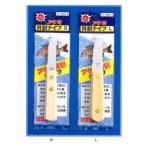 トコブシ 貝 Amazon 楽天 ヤフー等の通販価格比較 最安値 Com