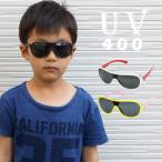 Yahoo! Yahoo!ショッピング(ヤフー ショッピング)（キッズサングラス） サングラス グレーレンズ SGK-9200 子供用　UVカット