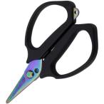 (SUNLINE/ Sunline ) SAP1220 powerful cut коричневый n Rainbow (981724) зажим 