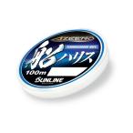 (SUNLINE/サンライン) アジーロ船ハリス 100m 7号 539628 ライン 船用ハリス