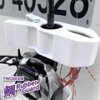 (TWOSEEM/ two si-m) морской лещ la burger do(471635) Thai la burger do судно рыбалка перемещение. необходимо item зажим тип морской лещ зажим 