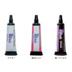 (東邦産業) UVレジン 紫外線硬化樹脂　UVRSN　補修　補強　紫外線　太陽光線　仕掛け作り
