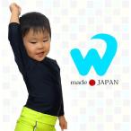  Rush Guard Kids длинный рукав вытирание наружный сделано в Японии WKR-4200 marin2018001