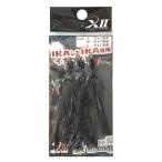 (CROSSTWO/クロスツー) イカメタル専用イカベイト 4号 L 交換ベイト タダ巻きジグ　ベイト