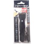 (YAMAWA/yamawa) tuck Louis kali мой ta-(772651)