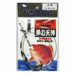 (吉見製作所) 夢の天秤 TL-700-1.0 (130025)
