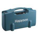 【HAPYSON/ハピソン】リチウムイオンバッテリーパック 軽量タイプ YQ-100