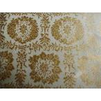 文永堂の商品例2