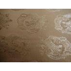 文永堂の商品例3