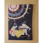  подлинный .... крепдешин открытка открытка с видом сезон. пейзаж фейерверк 