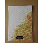  подлинный .... крепдешин открытка с видом кимоно открытка с видом сезонные цветы Sakura 