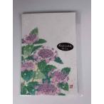  подлинный .... крепдешин открытка с видом кимоно открытка с видом сезонные цветы фиолетовый . цветок 
