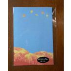  подлинный .... крепдешин открытка открытка с видом 4 сезон . лист. способ 