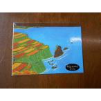  подлинный .... крепдешин открытка открытка с видом ширма скала 