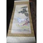  звезда . страна свет .. настенный свиток .. ось изобразительное искусство название . размещение автор 