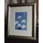  подлинный .... крепдешин открытка с видом кимоно открытка с видом сезонные цветы 10 2 вид .. сумма имеется 