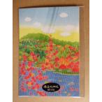  подлинный .... крепдешин открытка с видом кимоно открытка с видом сезонные цветы . лист 