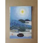  подлинный .... крепдешин открытка с видом кимоно открытка с видом три .. гора 