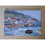  подлинный .... крепдешин открытка с видом кимоно открытка с видом . корень. лодка магазин ( ширина )