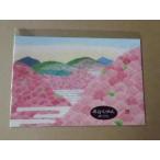  подлинный .... крепдешин открытка с видом кимоно открытка с видом сезонные цветы Sakura 