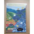  подлинный .... крепдешин открытка с видом | кимоно открытка с видом перо . небо женщина. .