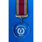  медаль название inserting crystal спорт собрание сувенир награждение тип .. сувенир . сырой к сувенир . индустрия сувенир 