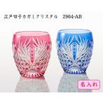 商品画像3
