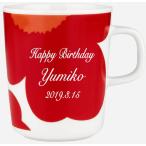 マグカップ 赤 名入れ マリメッコ marimekko 還暦祝い ウニッコ 還暦の記念品 誕生日 プレゼント