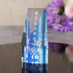  мемориальная табличка crystal мемориальная табличка стекло. мемориальная табличка KH-4UVS человек для мемориальная табличка предметы для домашнего буддийского алтаря 