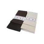  мужской мужской пояс "оби" u Logo 