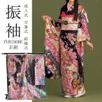 商品画像2