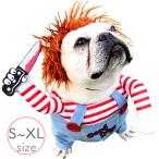 ペット服チャッキー犬猫コスプレハロ...