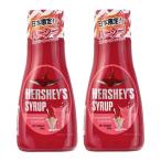 [ массовая закупка 2 шт. комплект ]HERSHEY*S - - She's клубника аромат сироп 1 шт. (260g)×2 шт. комплект < Япония ограничение > запад Kanagawa склад 
