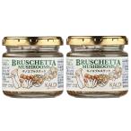 2 шт. комплект ka Rudy грибы brusketa1 шт (110g) Kanagawa склад 