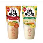 2 шт. комплект QP пупс мир . тест ..mayo третий .!..sila коричневый - тест +kok глубокий I oli тест каждый 135g Kanagawa склад 