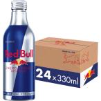 レッドブル エナジードリンク 330mlx24本 アルミボトル 東京西倉庫