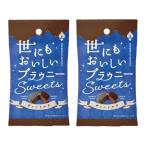 2 шт. комплект все Hearts * Company . тоже .... шоко брауни The  - torute Kanagawa склад 