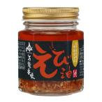 ka Rudy | универсальный вкус .. масло 1 шт Kanagawa склад 