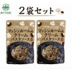 2 пакет комплект ka Rudy ... гриб. крем макароны соус 1 пакет (120g(1 порции ) Kanagawa склад 