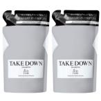 ２袋セット　&be　アンドビー　