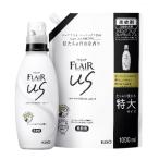 ２種類セット　花王　ハミング　フレアフレグランス　us（アス）　柔軟剤　本体＋つめかえ用　神奈川倉庫