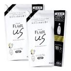 ２袋セット　花王　ハミング　フレア　フレグランス　us(アス)　柔軟剤　つめかえ用１袋(特大(1000ml）神奈川倉庫