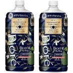 2個セット ビオレu ザ ボディ モイス