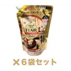 ショッピングハミング 6袋セット　ハミングフレア　リラックス　柔軟剤　バニラ＆シダーウッドの香り　限定香調　つめかえ用　福岡倉庫