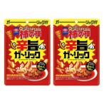 2 пакет комплект время ограничено черепаха рисовое поле новый Chris pi- еда чувство. хурма. вид .. чеснок 1 пакет (40g) Kanagawa склад 