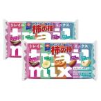 2 пакет комплект tray Lumix хурма. вид kali.! черепаха рисовое поле кондитерские изделия 1 пакет (4 упаковка входить ) Kanagawa склад 